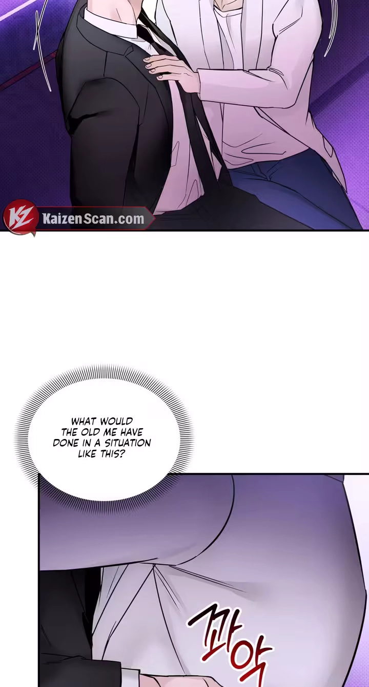Yeolmang-e Gwanhayeo Chapter 4 page 31 - 