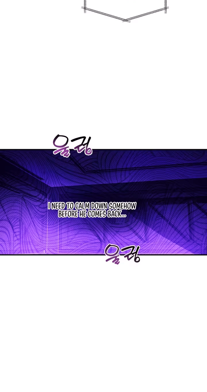 Yeolmang-e Gwanhayeo Chapter 4 page 42 - 