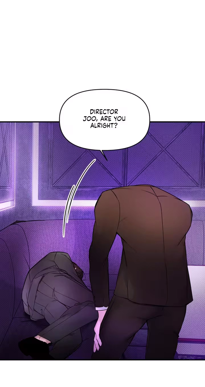 Yeolmang-e Gwanhayeo Chapter 4 page 44 - 