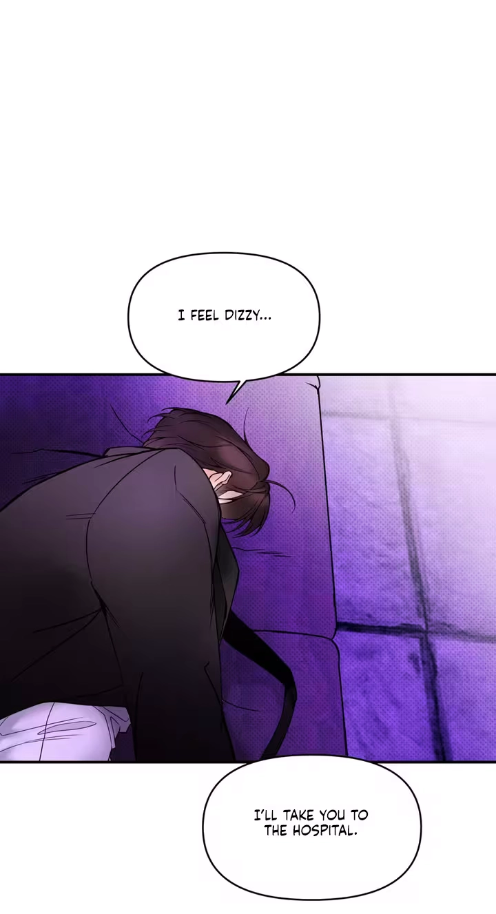 Yeolmang-e Gwanhayeo Chapter 4 page 45 - 