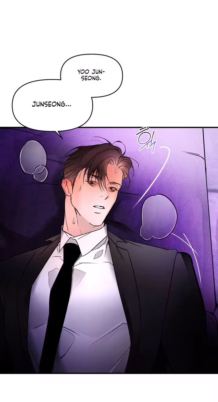Yeolmang-e Gwanhayeo Chapter 4 page 46 - 