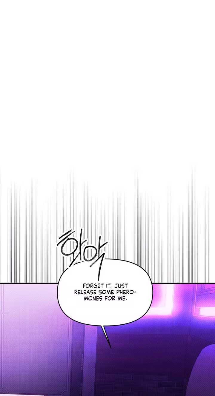 Yeolmang-e Gwanhayeo Chapter 4 page 47 - 