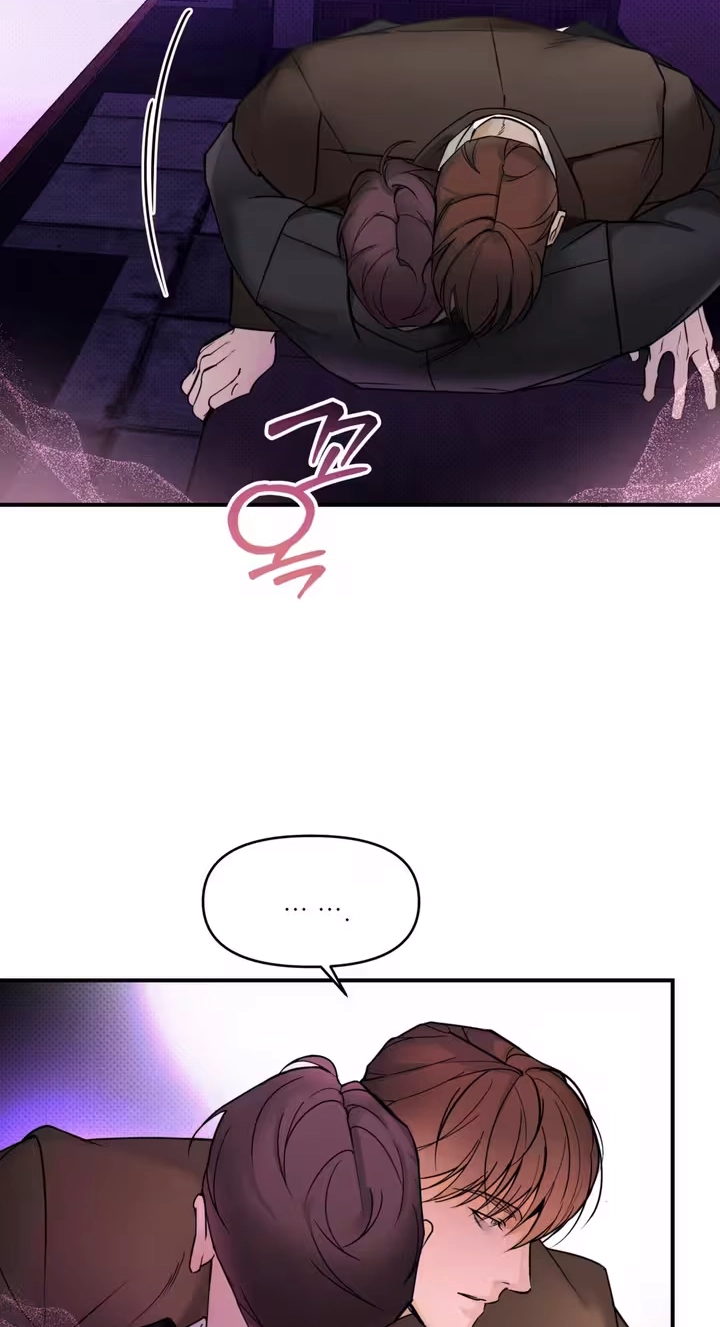 Yeolmang-e Gwanhayeo Chapter 4 page 48 - 