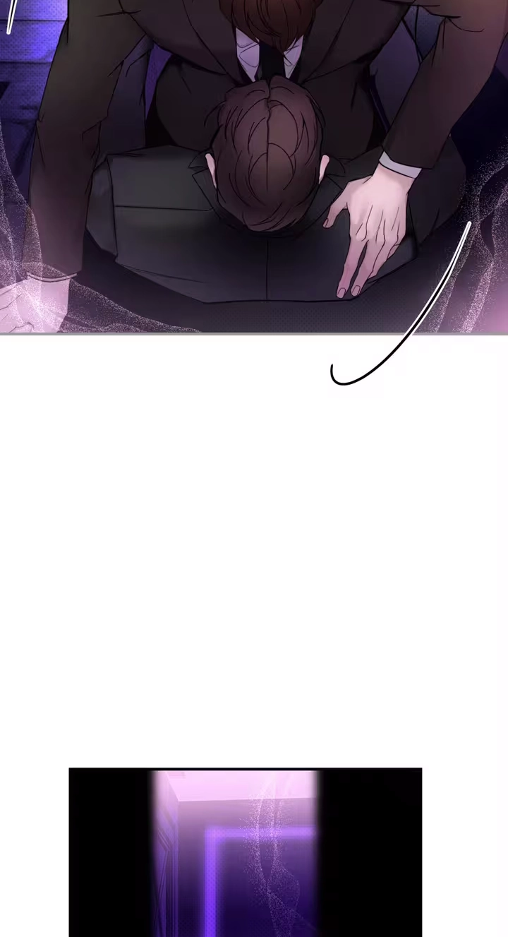 Yeolmang-e Gwanhayeo Chapter 4 page 50 - 
