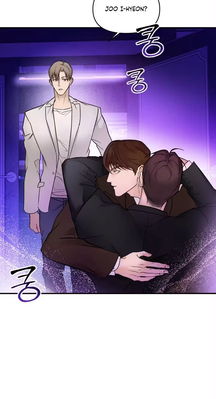 Yeolmang-e Gwanhayeo Chapter 4 page 52 - 