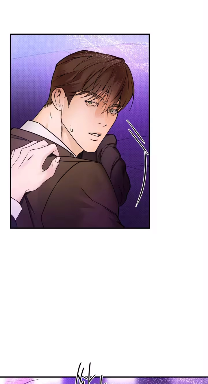 Yeolmang-e Gwanhayeo Chapter 4 page 53 - 