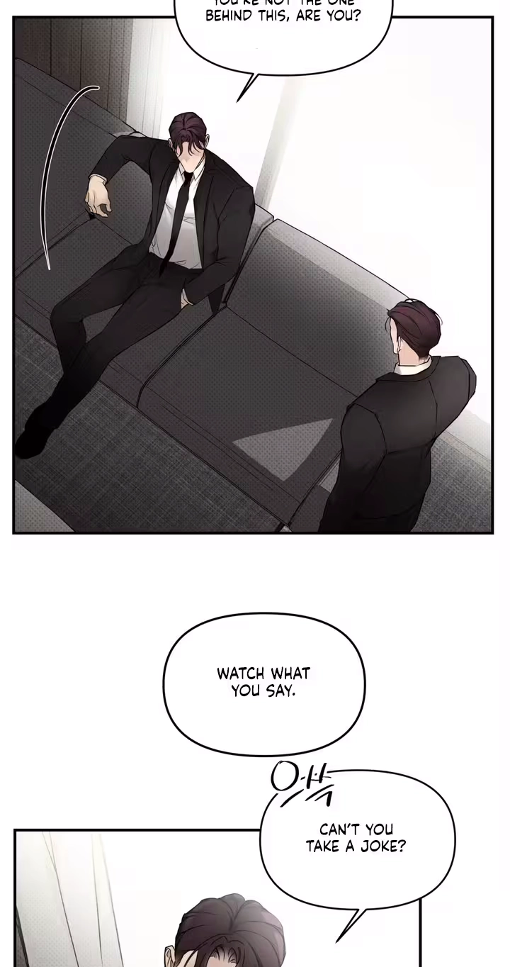 Yeolmang-e Gwanhayeo Chapter 4 page 7 - 