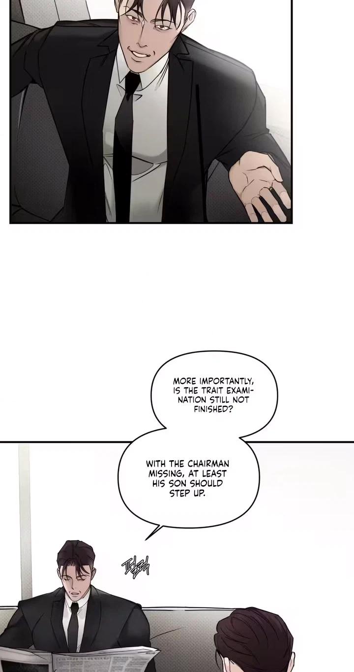 Yeolmang-e Gwanhayeo Chapter 4 page 8 - 