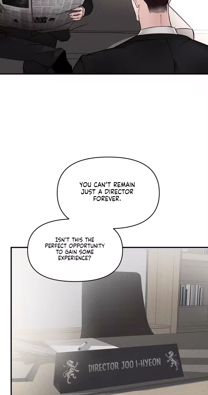 Yeolmang-e Gwanhayeo Chapter 4 page 9 - 