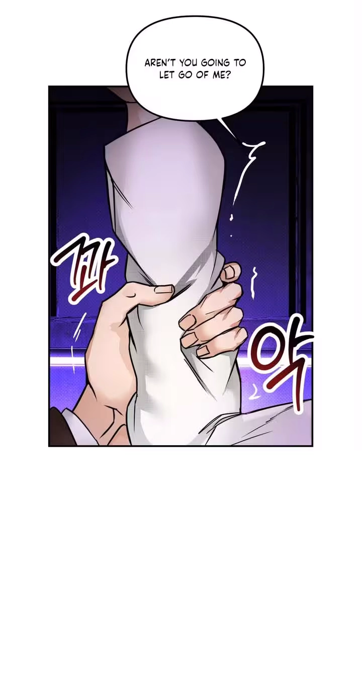 Yeolmang-e Gwanhayeo Chapter 5 page 11 - 