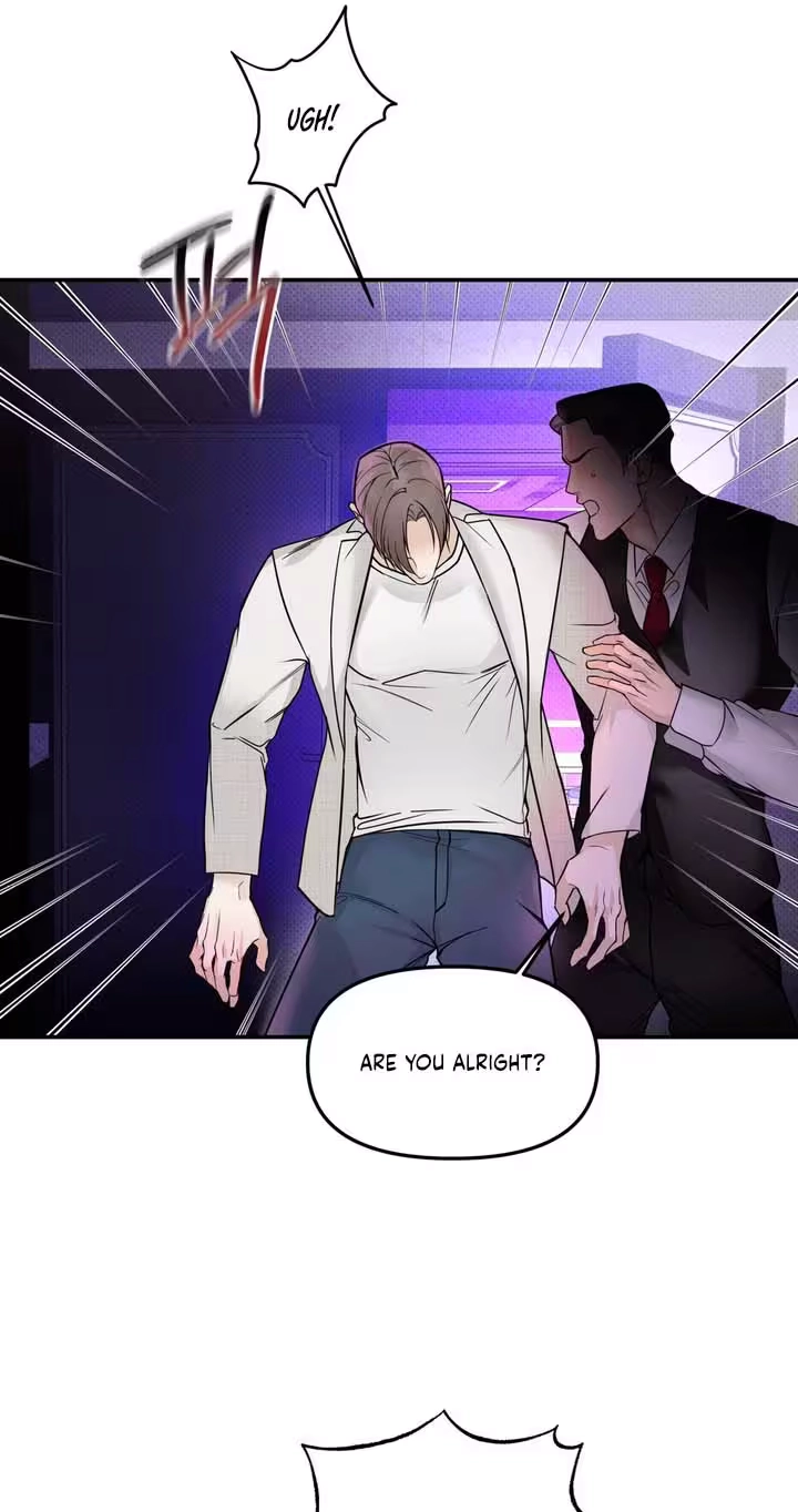 Yeolmang-e Gwanhayeo Chapter 5 page 13 - 