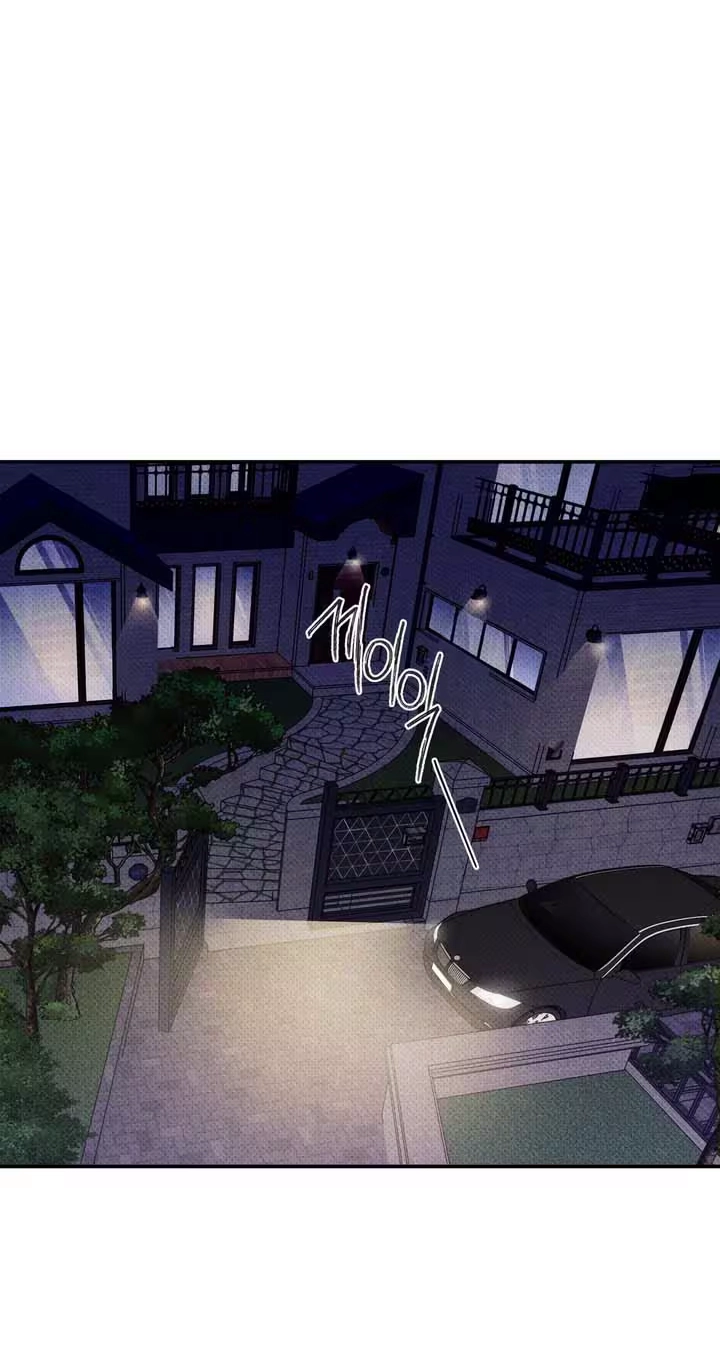 Yeolmang-e Gwanhayeo Chapter 5 page 16 - 