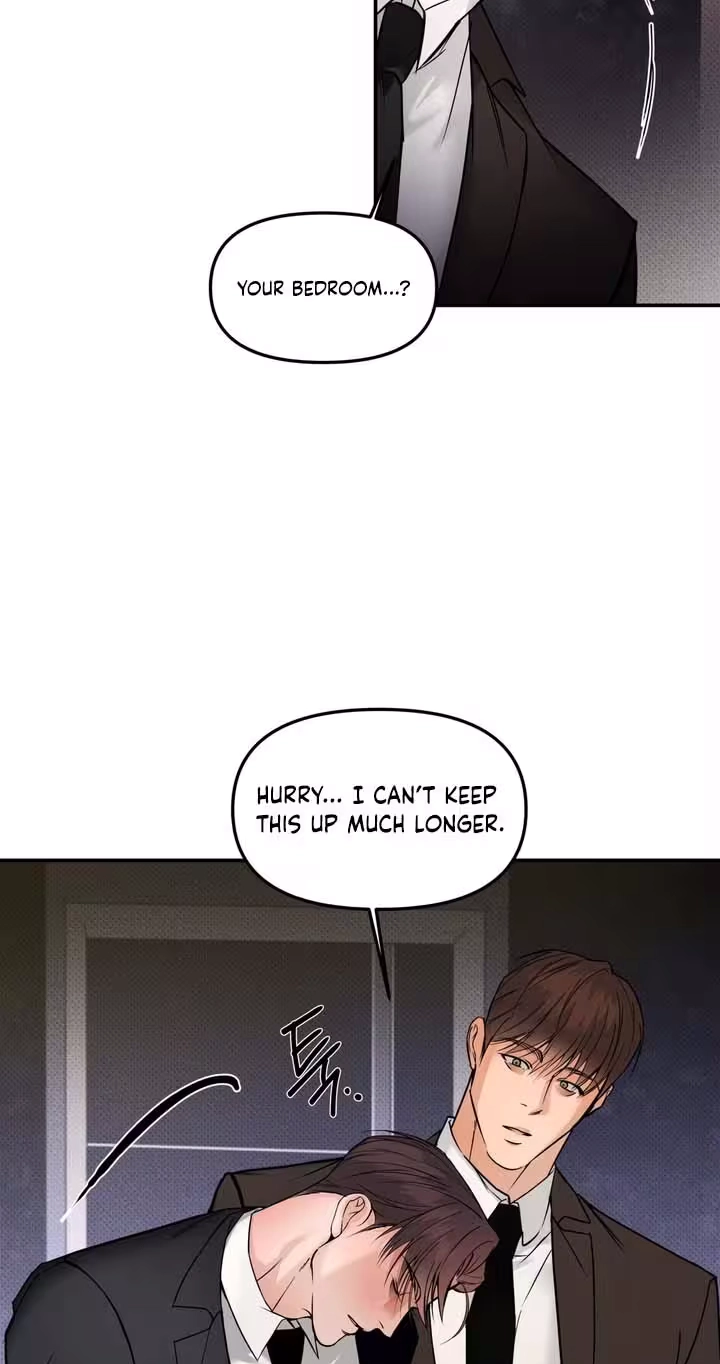 Yeolmang-e Gwanhayeo Chapter 5 page 21 - 