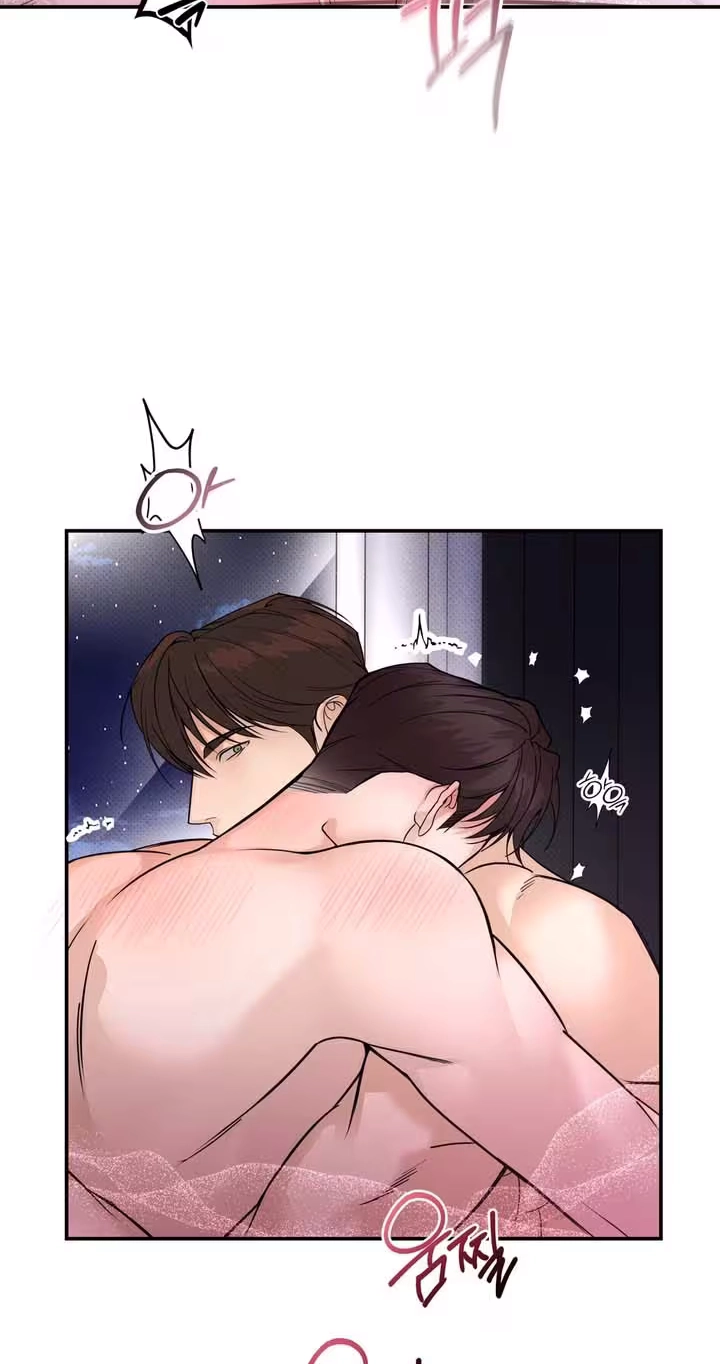 Yeolmang-e Gwanhayeo Chapter 5 page 42 - 