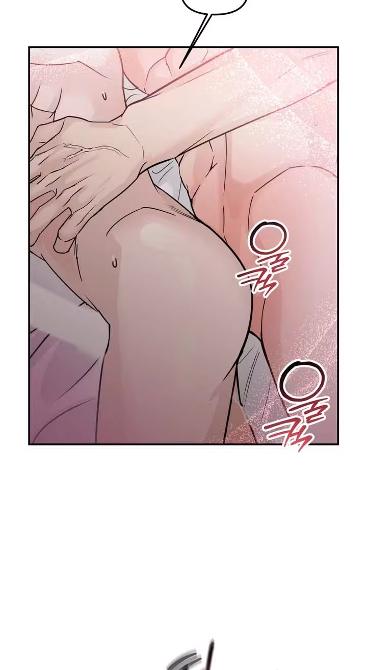 Yeolmang-e Gwanhayeo Chapter 5 page 54 - 