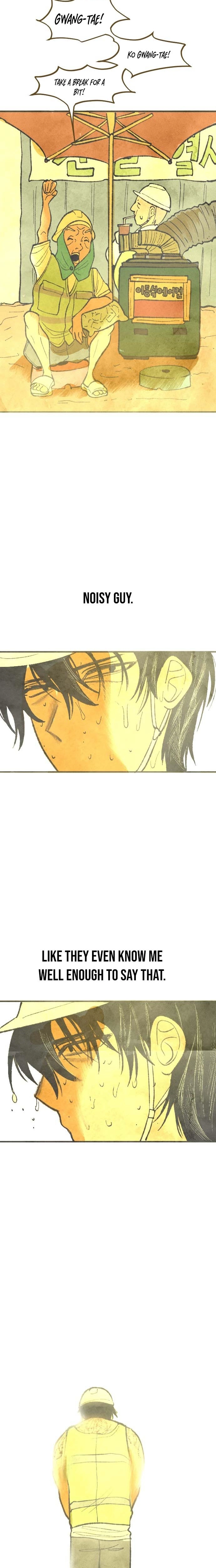 Yeolsabyeong Chapter 1 page 17 - 