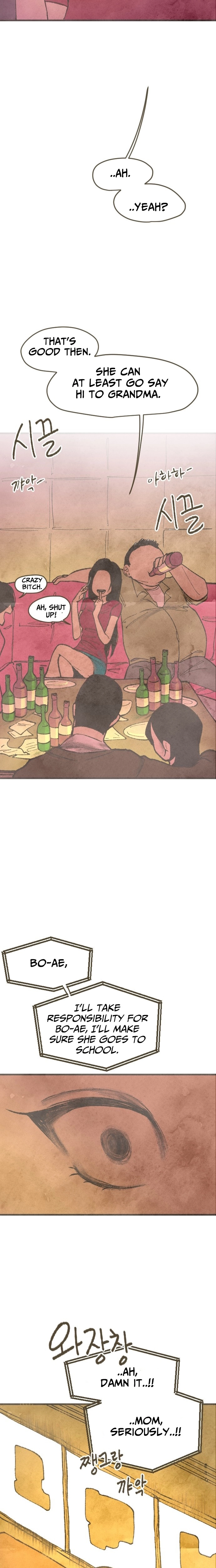 Yeolsabyeong Chapter 3 page 3 - 