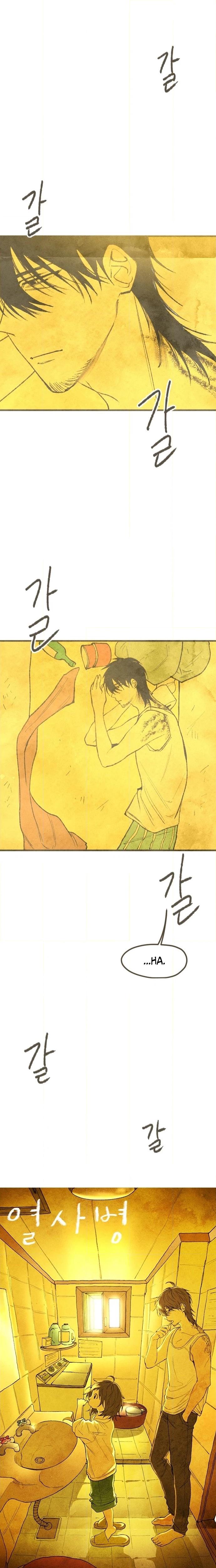 Yeolsabyeong Chapter 4 page 8 - 