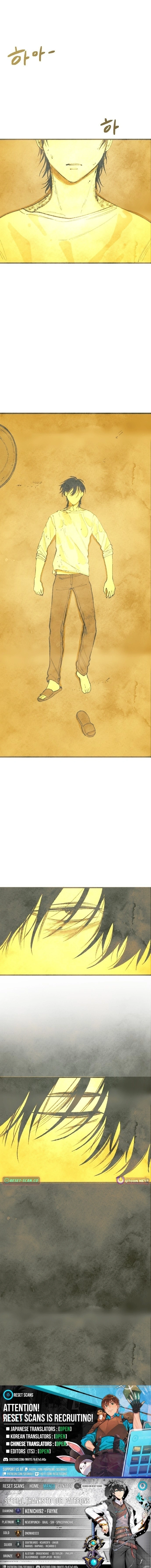 Yeolsabyeong Chapter 7 page 18 - 
