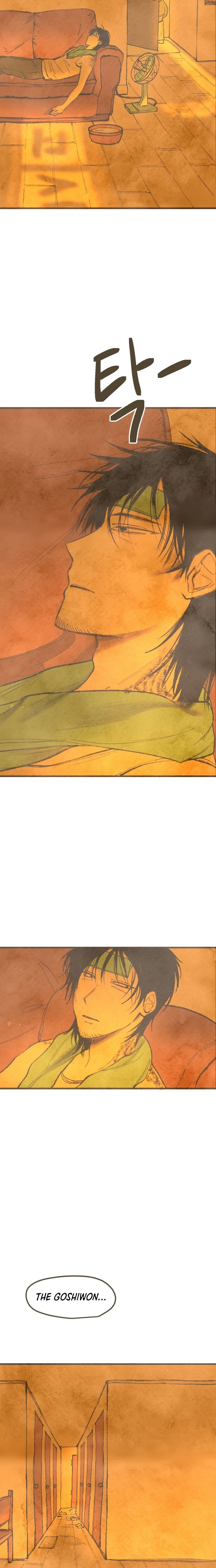 Yeolsabyeong Chapter 8 page 2 - 