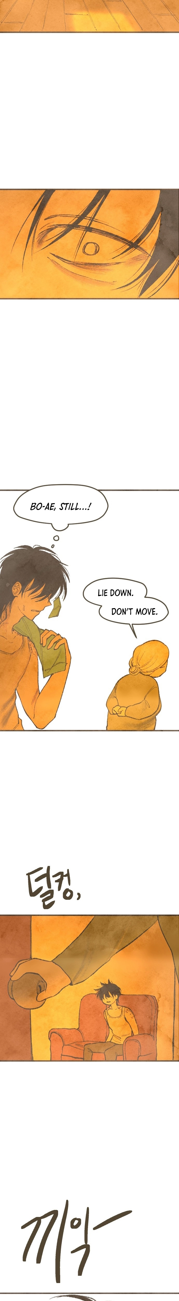 Yeolsabyeong Chapter 8 page 3 - 