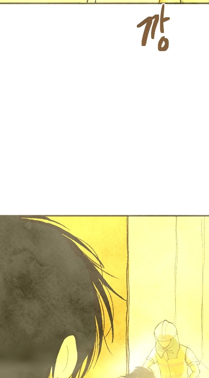 Yeolsabyeong Chapter 9 page 53 - 