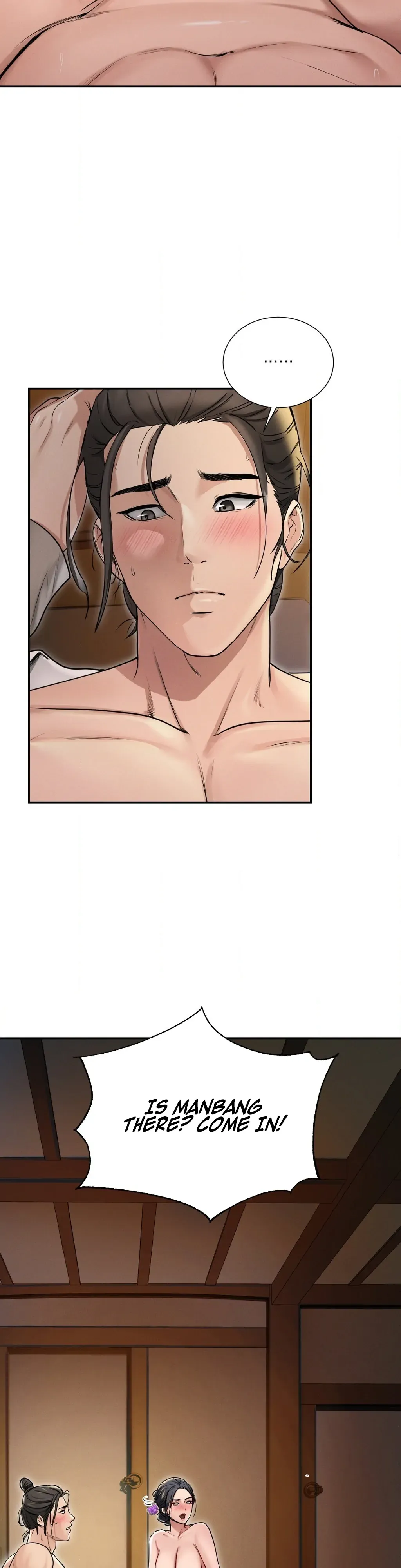Yeoni of the Tavern Chapter 1 page 18 - 