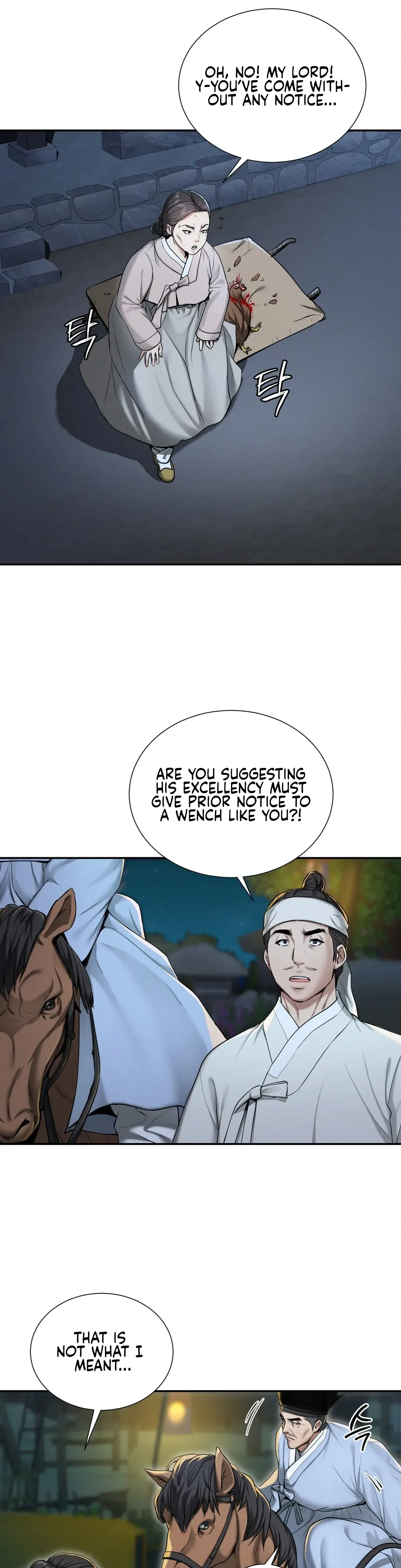 Yeoni of the Tavern Chapter 1 page 41 - 