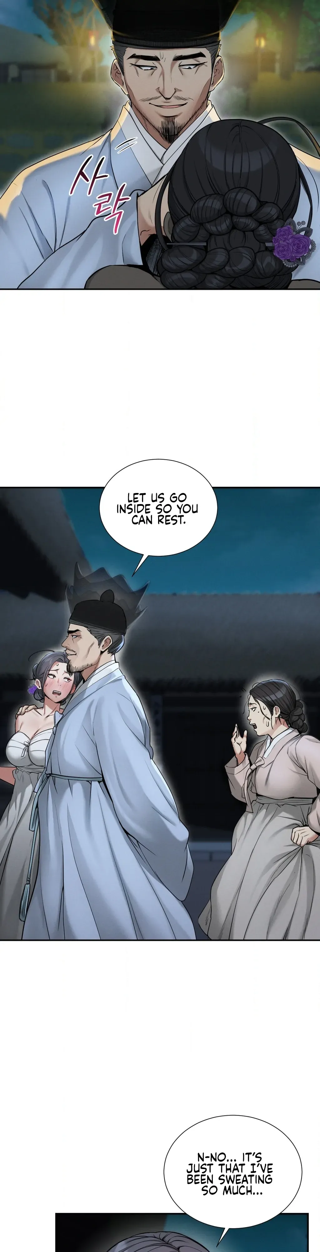 Yeoni of the Tavern Chapter 1 page 46 - 