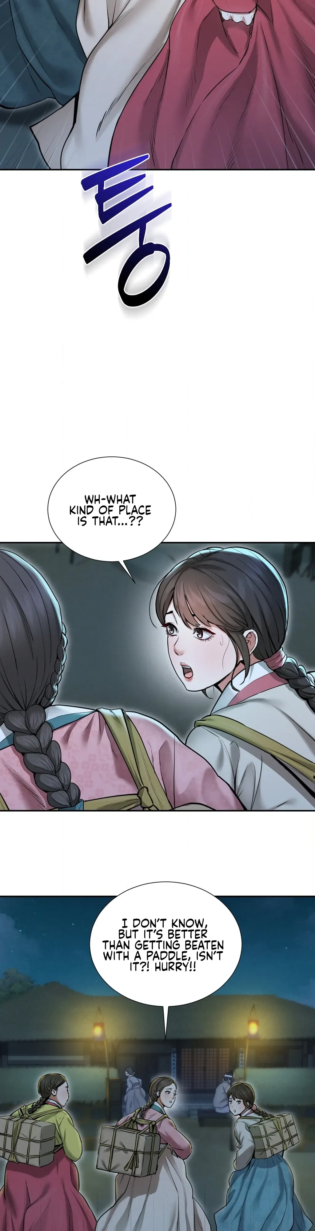 Yeoni of the Tavern Chapter 1 page 9 - 