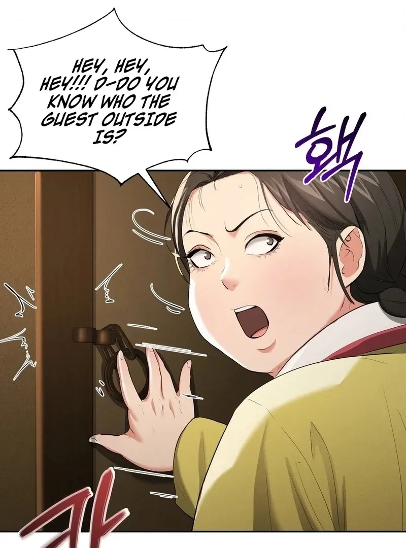 Yeoni of the Tavern Chapter 10 page 19 - 
