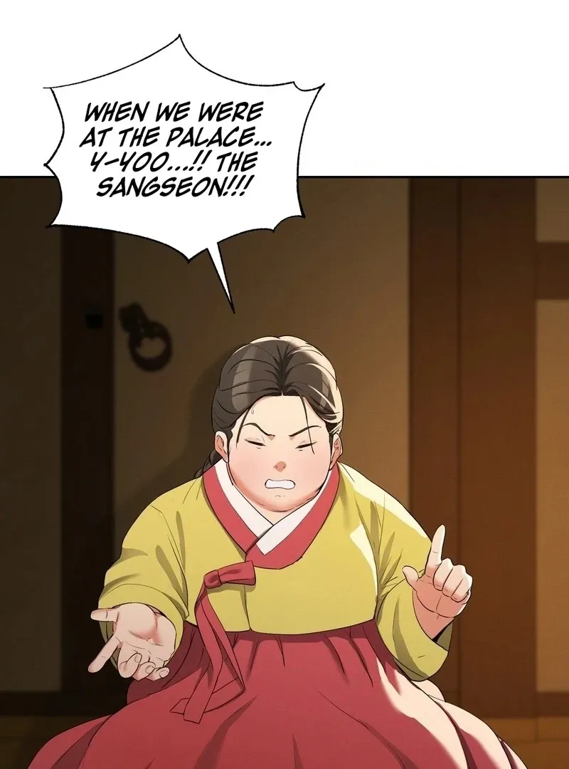 Yeoni of the Tavern Chapter 10 page 22 - 