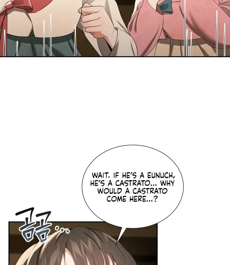 Yeoni of the Tavern Chapter 10 page 25 - 