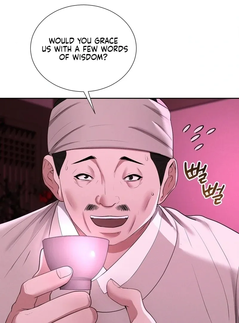 Yeoni of the Tavern Chapter 10 page 35 - 