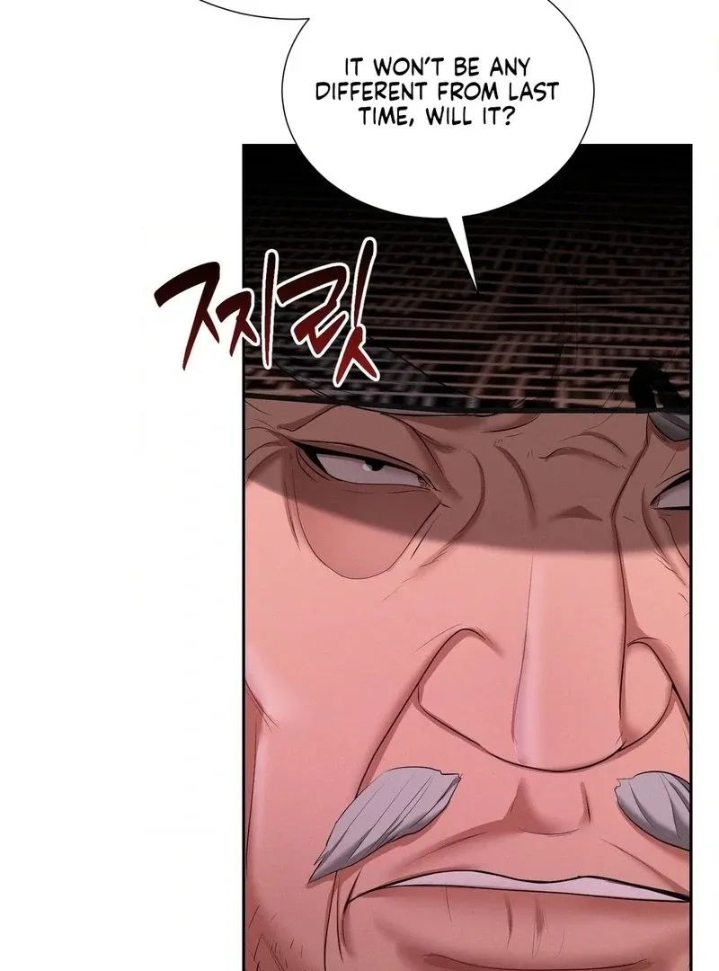 Yeoni of the Tavern Chapter 10 page 49 - 