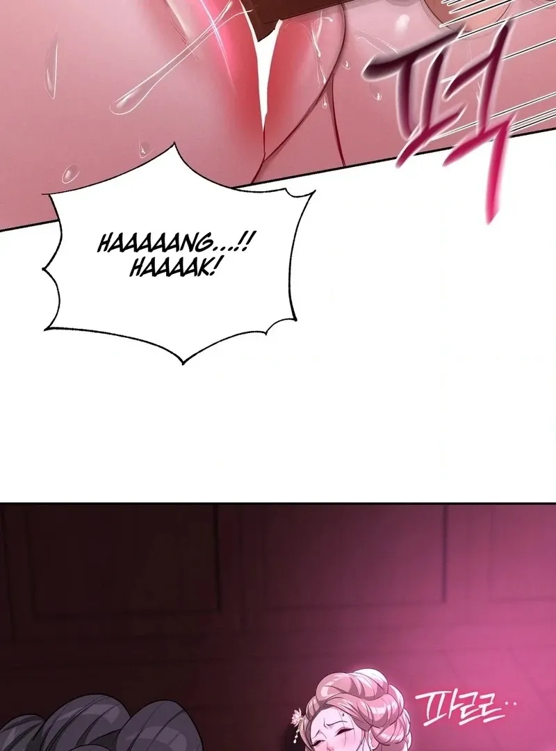Yeoni of the Tavern Chapter 10 page 74 - 