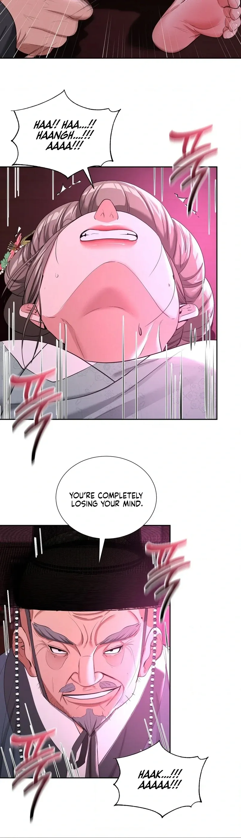 Yeoni of the Tavern Chapter 10 page 78 - 