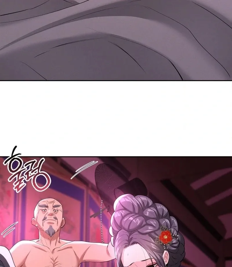 Yeoni of the Tavern Chapter 10 page 81 - 