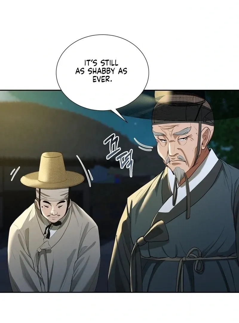 Yeoni of the Tavern Chapter 10 page 10 - 