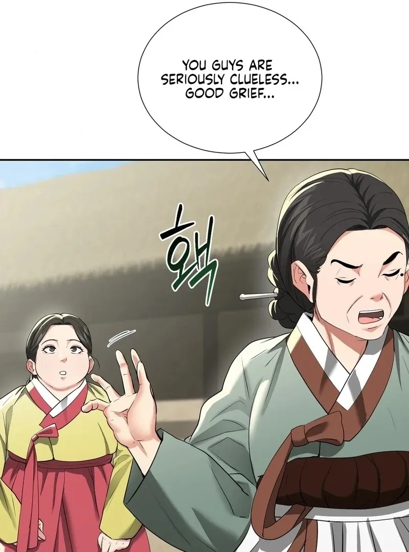 Yeoni of the Tavern Chapter 11 page 105 - 