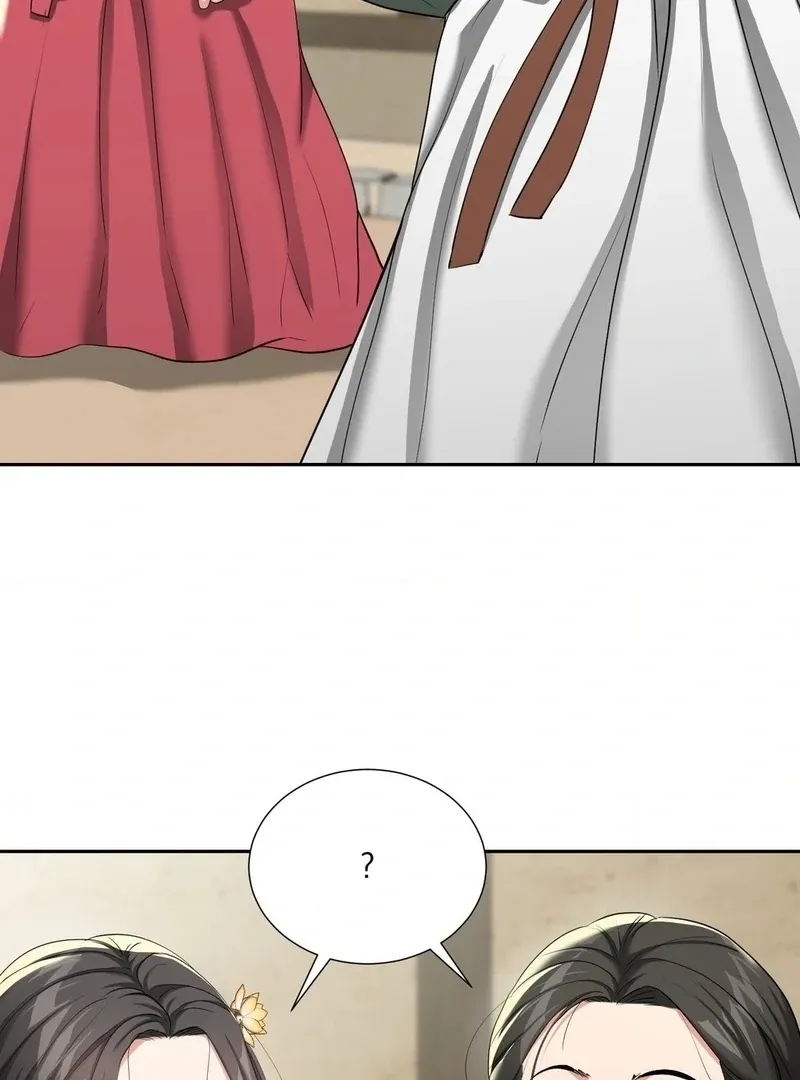 Yeoni of the Tavern Chapter 11 page 106 - 