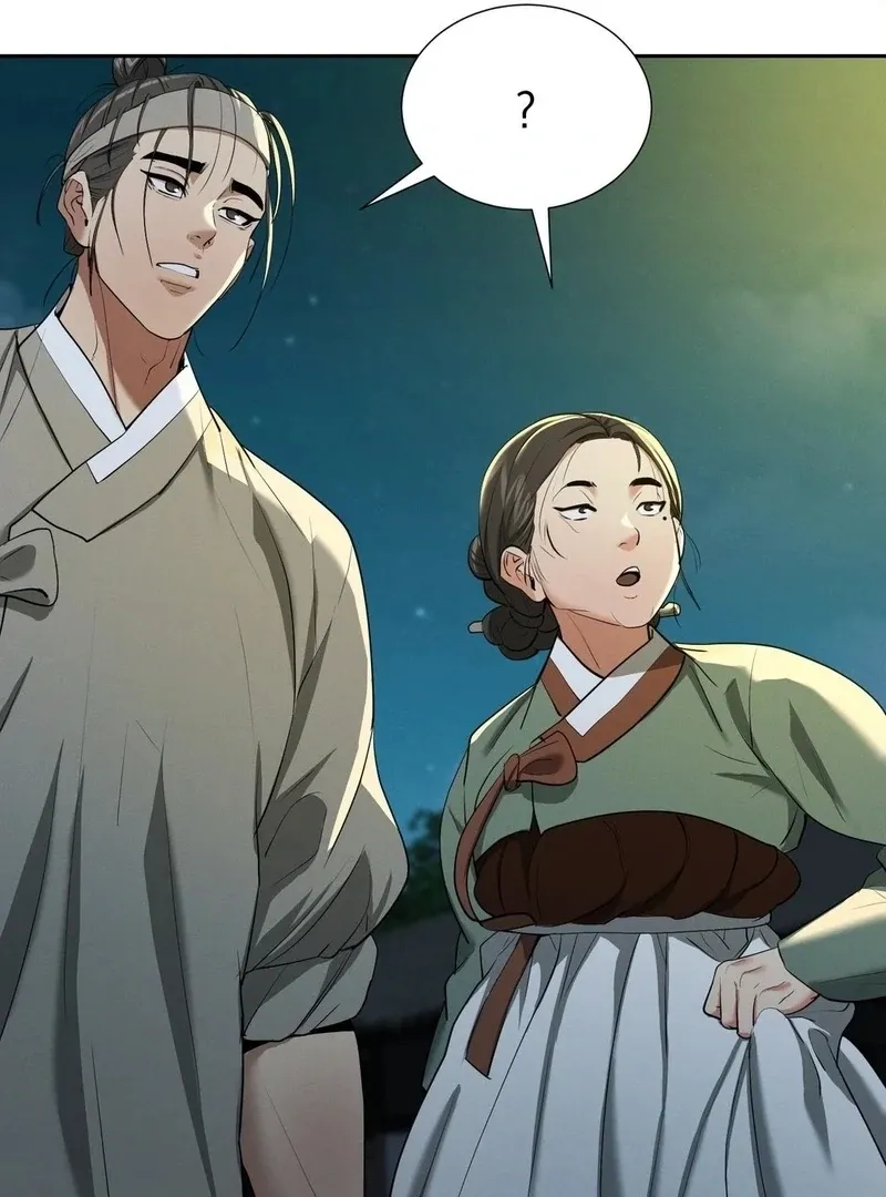 Yeoni of the Tavern Chapter 11 page 40 - 