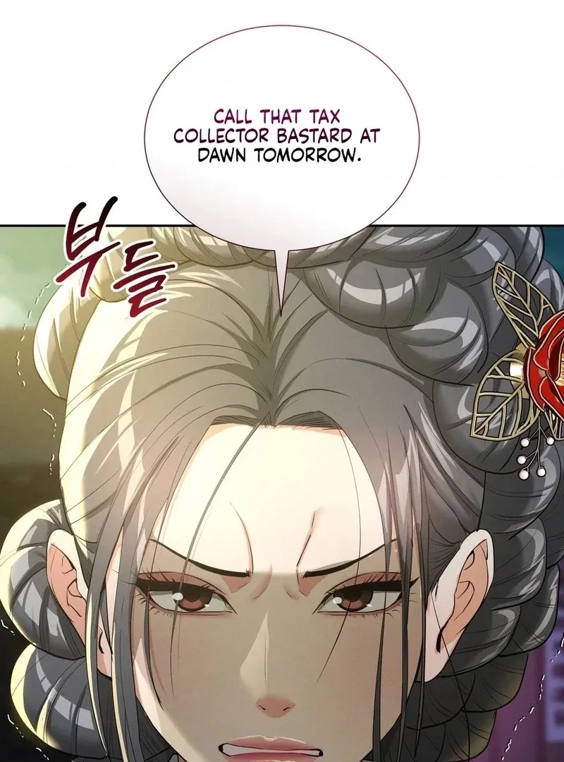 Yeoni of the Tavern Chapter 11 page 45 - 