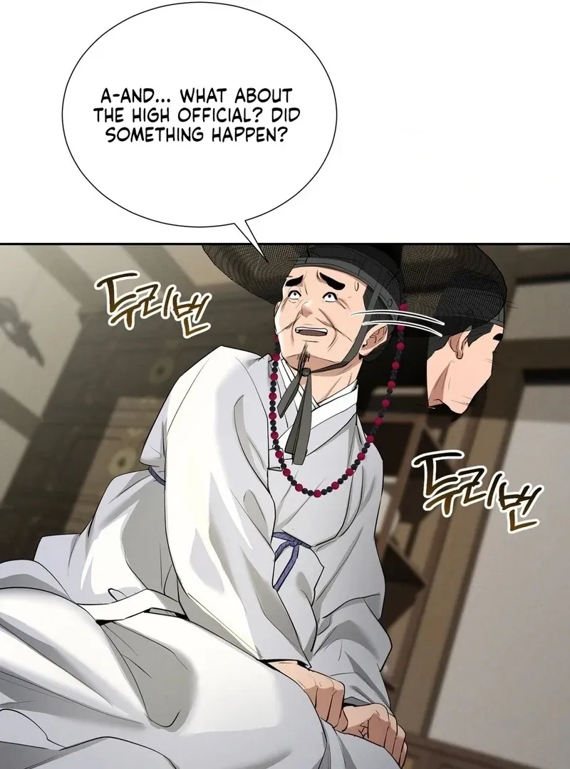 Yeoni of the Tavern Chapter 11 page 53 - 