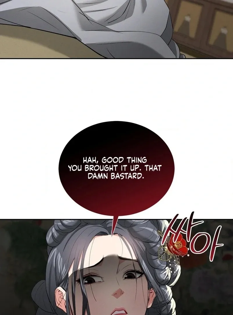 Yeoni of the Tavern Chapter 11 page 54 - 