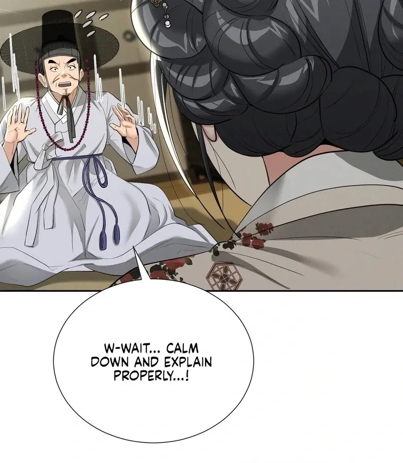 Yeoni of the Tavern Chapter 11 page 59 - 