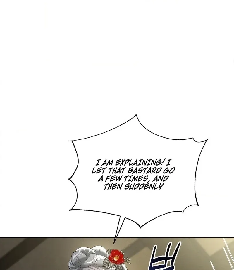 Yeoni of the Tavern Chapter 11 page 60 - 
