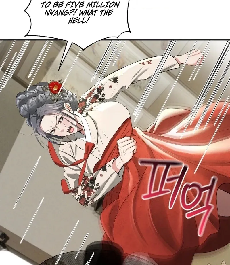 Yeoni of the Tavern Chapter 11 page 63 - 