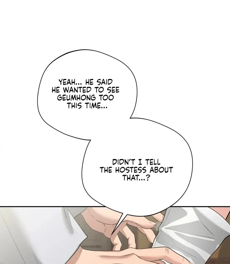 Yeoni of the Tavern Chapter 11 page 68 - 