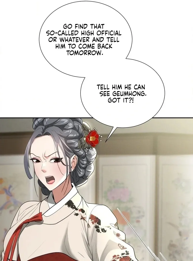 Yeoni of the Tavern Chapter 11 page 79 - 